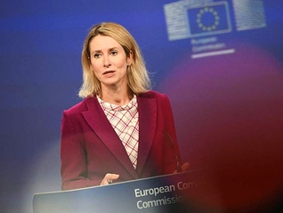 暂停每年600万欧元拨款，欧盟委员会公布对以色列制裁方案