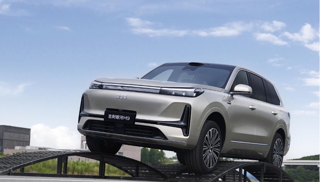 闪电快讯 ｜ 吉利银河M9正式上市：限时起售价17.38万 综合续航超1500公里