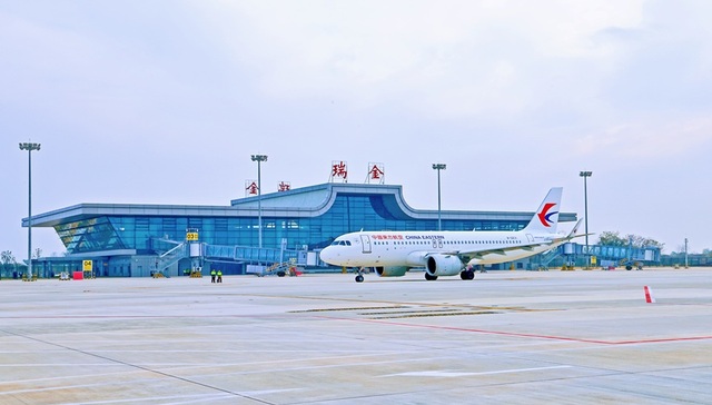 瑞金机场,江西赣州,机场,交通强国,通航,,赣州瑞金,瑞金市,上海推介会,赣州瑞金机场,黄金机场