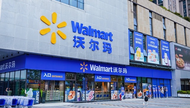 沃尔玛零售新版图，社区店模式浮出水面