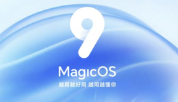 抱上阿里的大腿，荣耀销量就有救了？