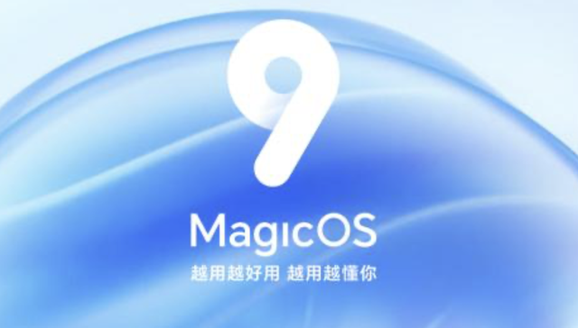 抱上阿里的大腿，荣耀销量就有救了？