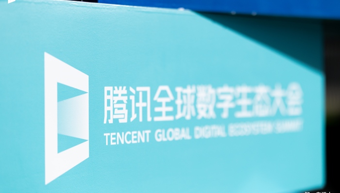 AI成为新增长引擎，腾讯押注智能化与全球化
