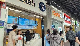 餐饮加盟商，不再为“大牌”买单？