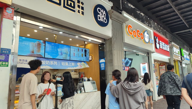 餐饮加盟商，不再为“大牌”买单？