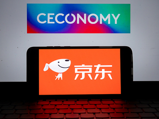 京东收购零售巨头CECONOMY最新进展：已获德国监管机构批准