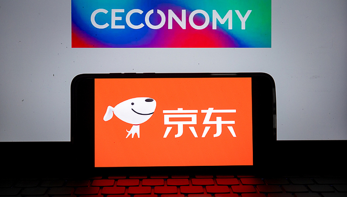 京东收购零售巨头CECONOMY最新进展：已获德国监管机构批准