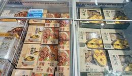 預(yù)制菜在超市悄然收縮