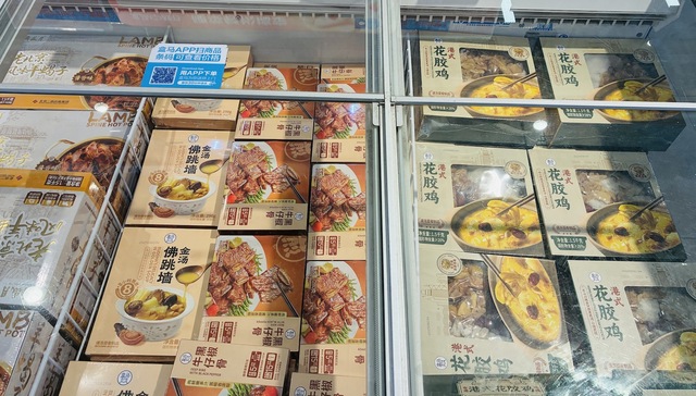 预制菜在超市悄然收缩