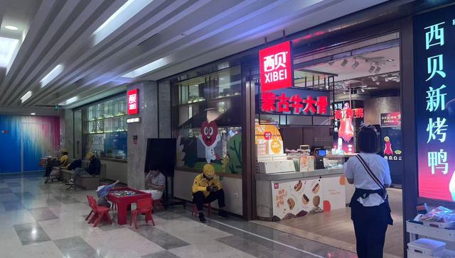 罗永浩“停战”后，西贝紧急培训厨师