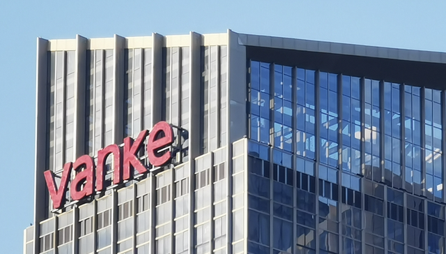 告别“三级架构”管理模式，万科迎来组织架构巨变