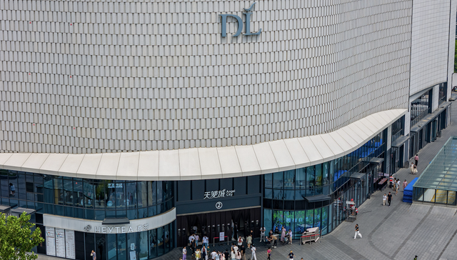 胖东来回应酥饼10号揽收11号生产：快递员未按标准发货流程执行