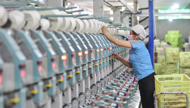 轻工业,稳增长,