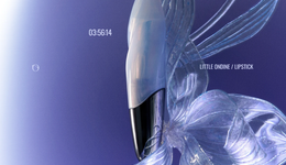 2克腮红售价320元，又一国产美妆品牌定价遭质疑