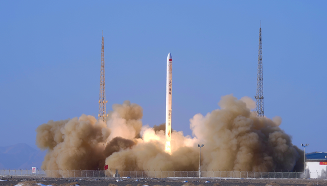 头部火箭公司星际荣耀再获7亿融资，此前披露IPO辅导工作进展