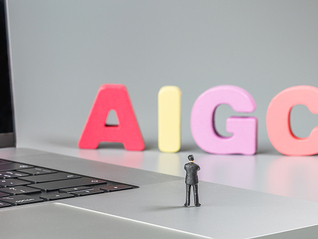 治理AIGC乱象，上线AI标识仅仅是开始