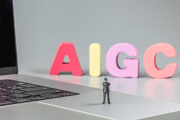 治理AIGC乱象，上线AI标识仅仅是开始