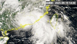台风“米娜”在广东汕尾登陆：中心附近最大风力10级，多地停课列车停运