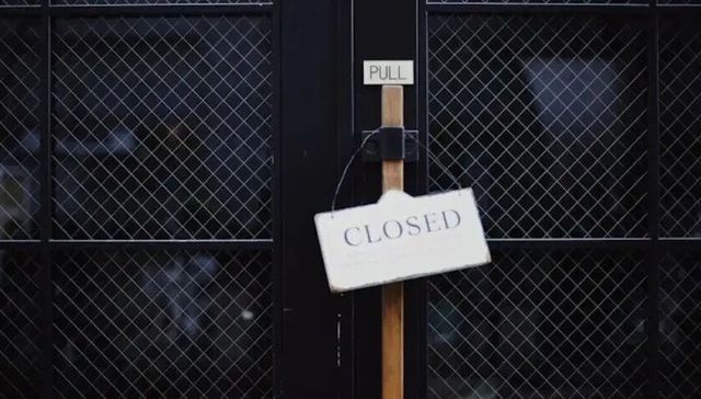 关店，也是一门艺术