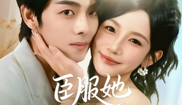 听花岛口碑崩了，头部短剧厂牌做错了什么？