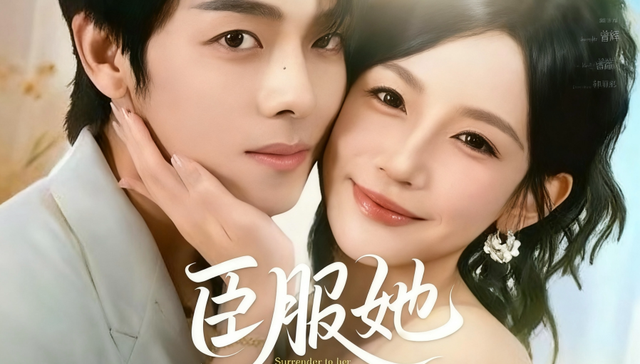 听花岛口碑崩了，头部短剧厂牌做错了什么？