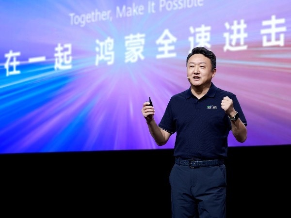 鸿蒙进击！鸿蒙5终端数量突破1700万，“天工计划”10亿激励AI生态创新