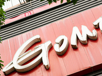 國美又雙叒叕轉(zhuǎn)型，昔日首富黃光?！安徽J(rèn)命”