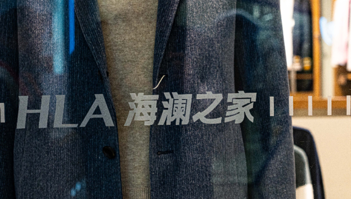 海澜之家IPO