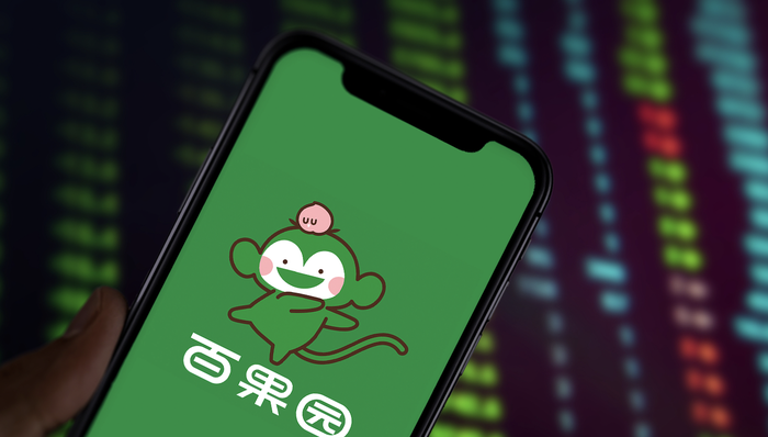 百果园拟筹约3亿元还债，半年亏损超3亿，一年关店超1600家 