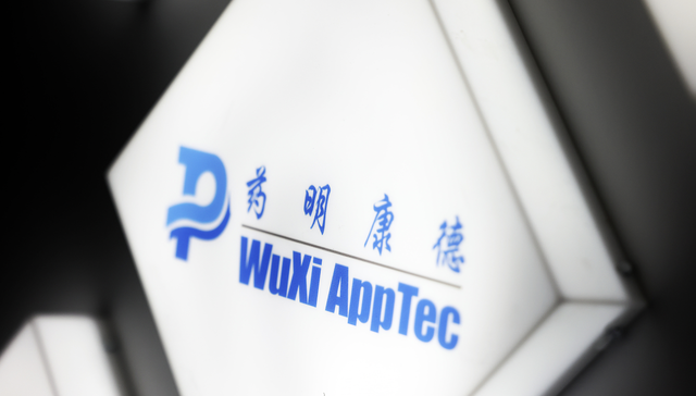 拟派发现金红利10.3亿！药明康德实施首次中期分红