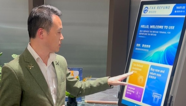 兴业太古汇引领热度，静安首发经济激活消费新动能