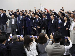 史上最长选战正式打响，日本自民党总裁选举定档10月4日