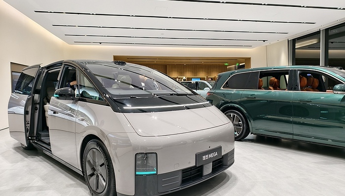 刻意丑化理想MEGA车型，一自媒体被判赔12万元