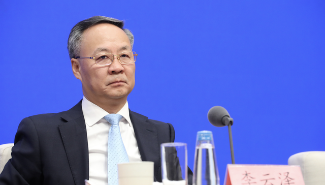 金融监管,银行业,