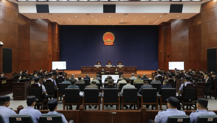 缅甸,电诈,白家,