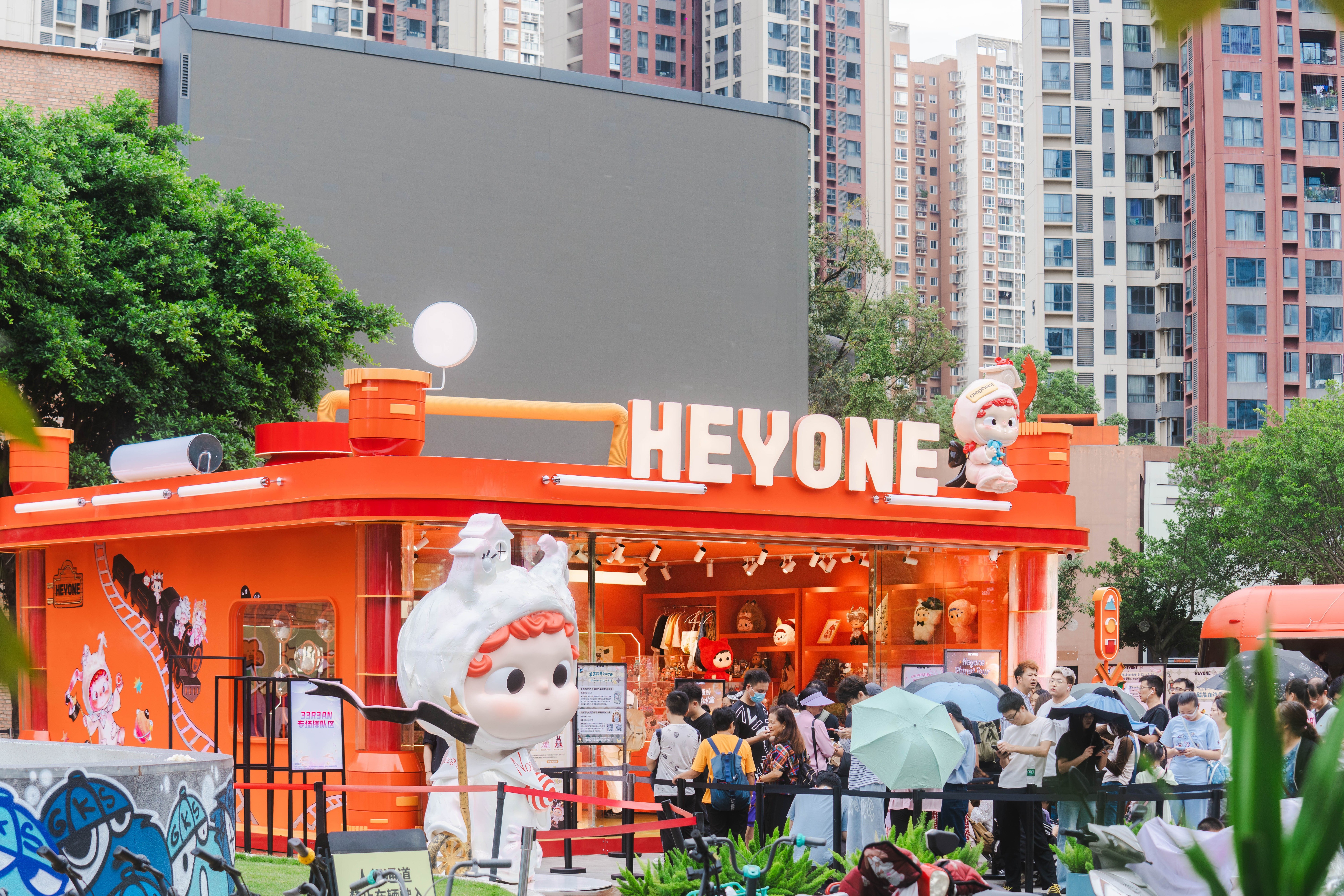 1758514288749119.jpeg 4.jpeg