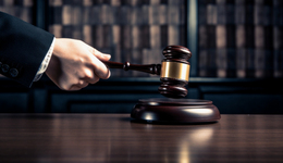 青海省政协原副主席马丰胜被公诉，曾被批“在脱贫攻坚中不正确履行职责”