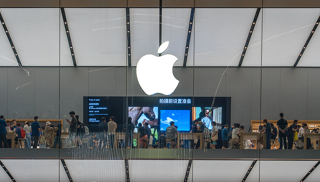 iPhone 17需求强劲，苹果股价涨超4%创年内新高