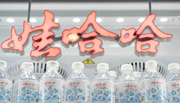 娃哈哈改名，宗馥莉太想进步了