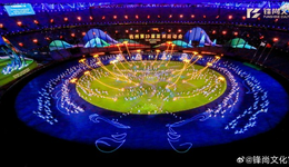 演唱会概念股，尚能炒否