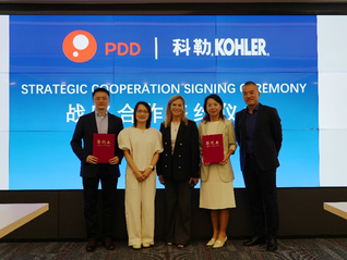 全球厨卫领导品牌科勒集团与拼多多达成战略合作，共创可持续发展新局面