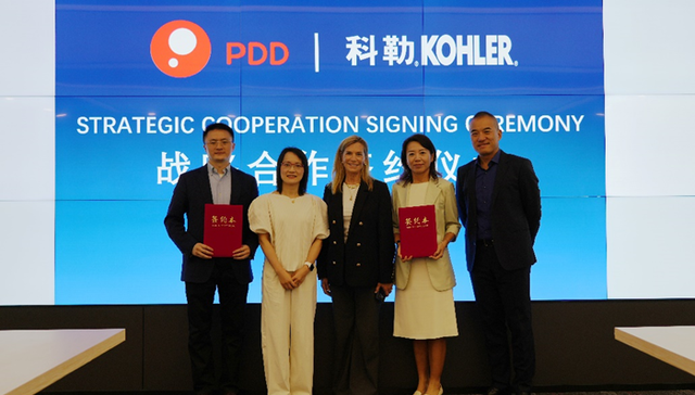 全球厨卫领导品牌科勒集团与拼多多达成战略合作，共创可持续发展新局面