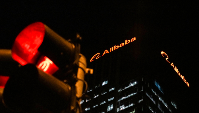企业改革,阿里巴巴,马云,