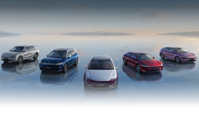 鸿蒙智行,华为,造车新势力,