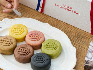 M Stand在沪首开概念集合店，奔富推出红葡萄酒限定中秋礼盒 | 美食情报