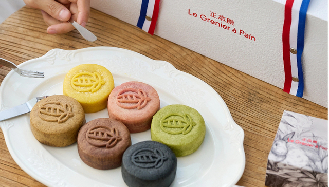 M Stand在沪首开概念集合店，奔富推出红葡萄酒限定中秋礼盒 | 美食情报