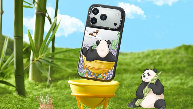 CASETiFY推出与熊猫萌兰联名系列，“新天地XINTIANDI”升级为社区品牌 | 一周有品指南
