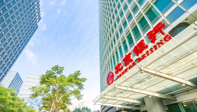 解码北京银行2025上半年：穿越周期，智绘未来