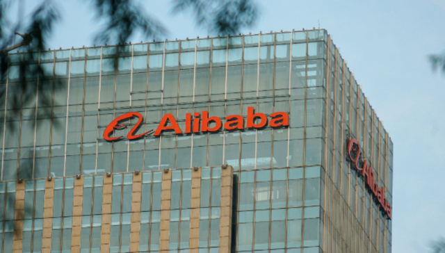 阿里交出All in AI后的第一份答卷