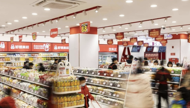 “好想来”母公司想赴港上市，但拥挤的加盟市场难维持高增长